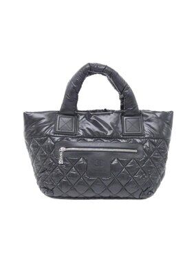 Chanel Coco Cocoon Line 48610 Bag